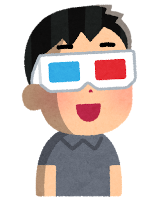 いらすとやのtwitterイラスト検索結果