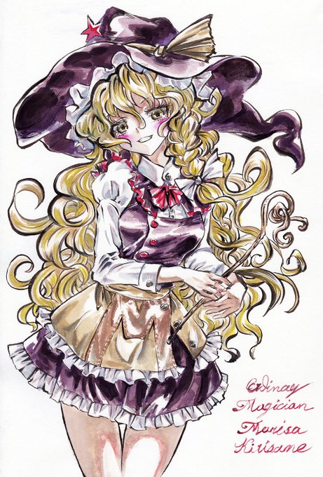 星蓮船コスの魔理沙ちゃん 