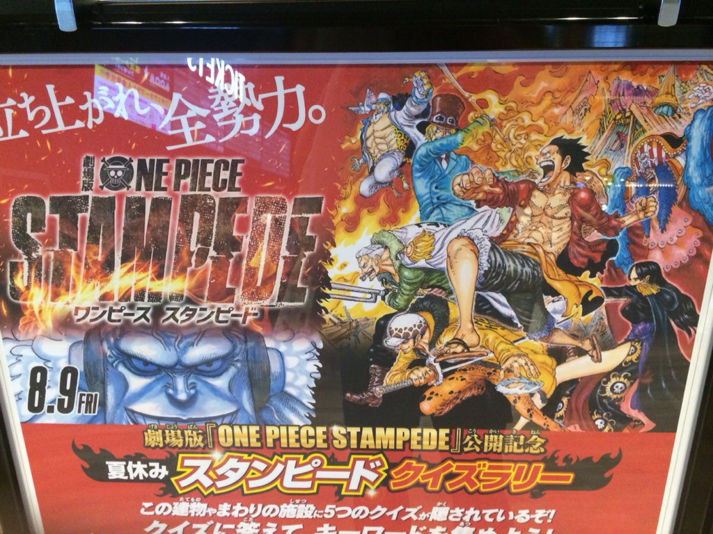 あんじxxx Next Door You Need27 Anji Twitter