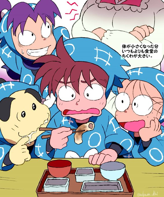 ありすさん がハッシュタグ 身長差体格差な二人をいじってみた をつけたツイート一覧 1 Whotwi グラフィカルtwitter分析