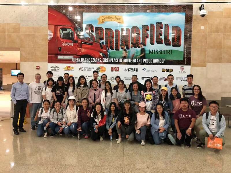 Warm MSU welcome to students from our long time partner, Qingdao University. These students will be here for the fall semester.