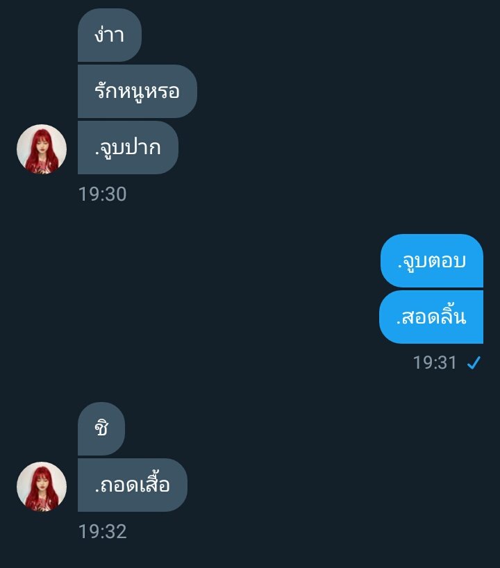 Tas💙 tweet media