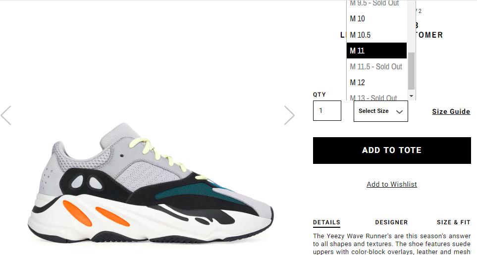 opening ceremony yeezy 700