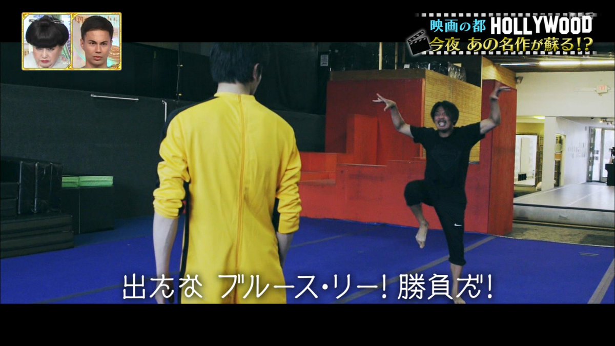 世界ふしぎ発見 に岩永徹也さんが出演して檀黎斗のシーンがtbsで流れ Tlが盛り上がりを見せる Togetter