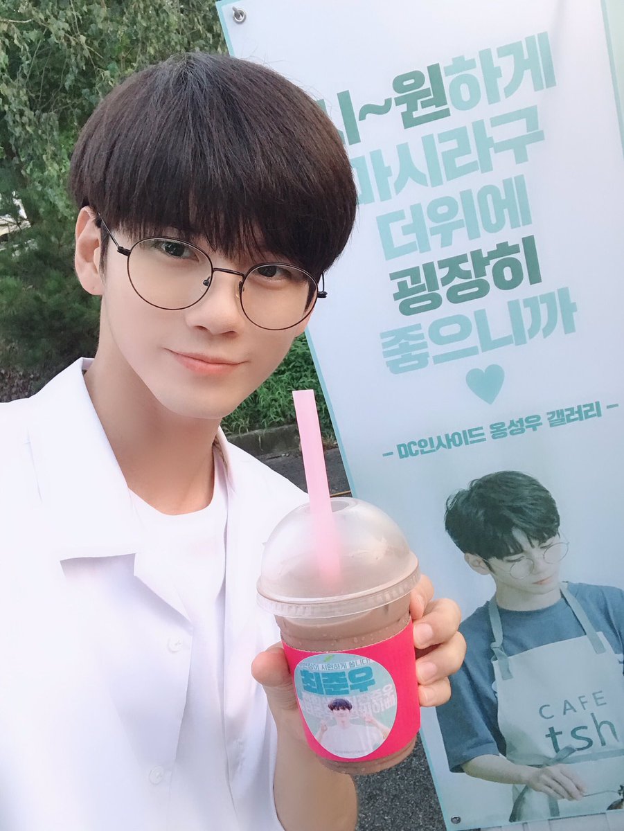 옹성우(ONG SEONG WU) tweet media