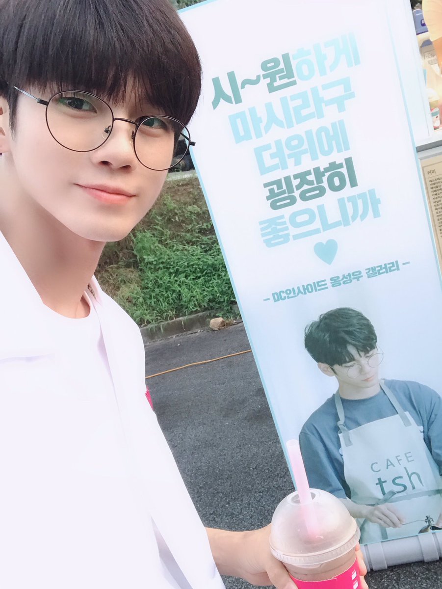 옹성우(ONG SEONG WU) tweet media