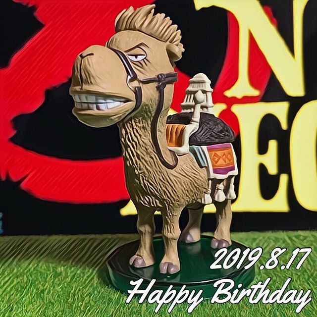 D トニー V Twitter Happy Birthday マツゲ生誕祭19 ワンピースフィギュアを投稿しよう ワンピース ワーコレ ワンピースフィギュア マツゲ 8月17日 One Piece Onepiecefigure Onepiecefan Onepiecemanga Onepiecelove Wcf Onepiece D トニー V Twitter Happy Birthday マツゲ生誕祭19 ワンピースフィギュアを投稿しよう ワンピース ワーコレ ワンピースフィギュア マツゲ 8月17日 One Piece Onepiecefigure Onepiecefan Onepiecemanga Onepiecelove Wcf Onepiece