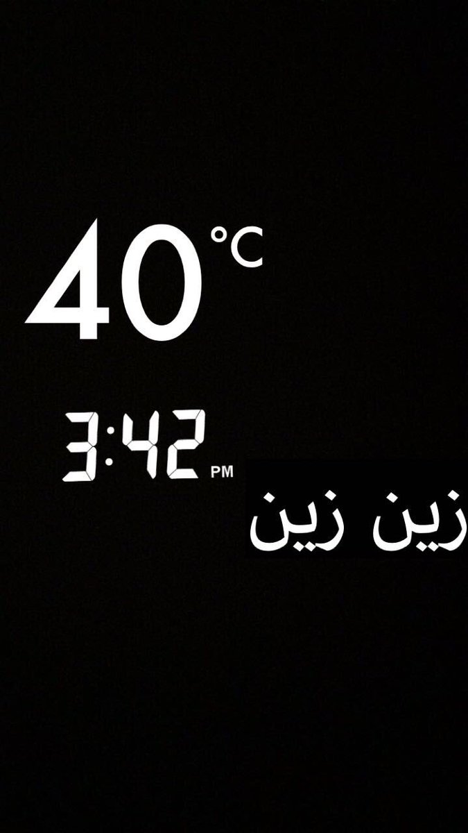 ashdyd's tweet photo. مرة حلو https://t.co/Yx1lSziBfY