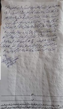 View image on Twitter