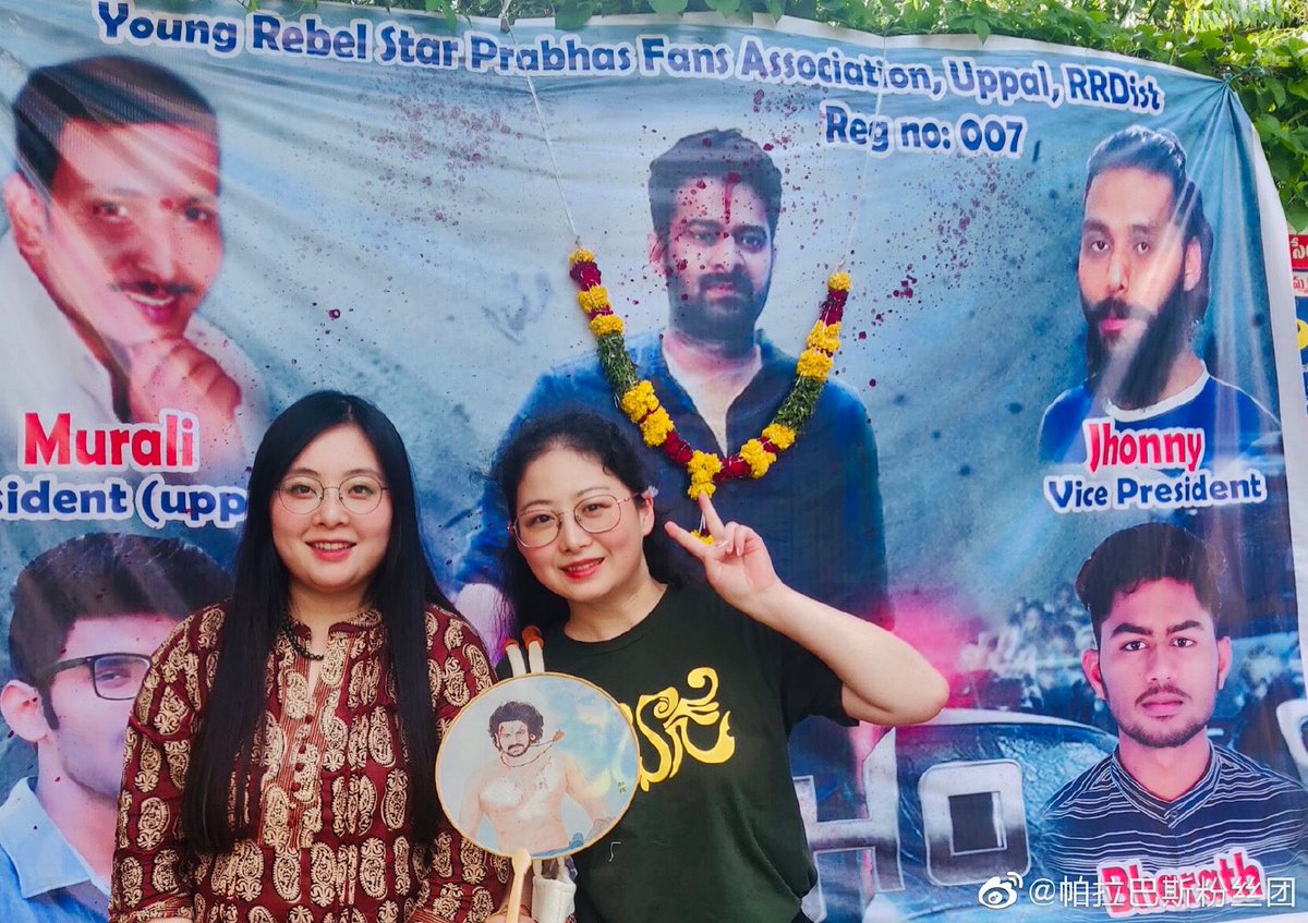 King_Prabhas__'s tweet photo. China Prabhas fans   🙏🏾🙏🏾🙏🏾🙏🏾🙏🏾 https://t.co/6UX5JGWADZ
