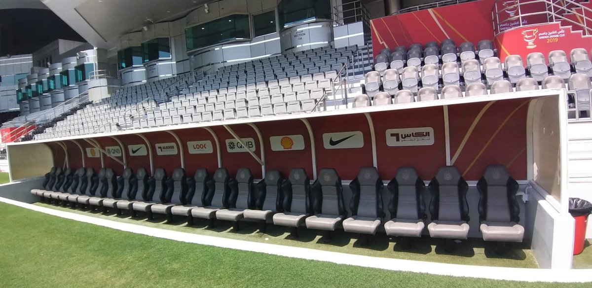 الاتحاد القطري لكرة القدم בטוויטר استاد جاسم بن حمد في استعداداته الأخيرة لنهائي كأس الشيخ جاسم والذي سينطلق في تمام الساعة ٧ ٠٠ مساء لقاء الأبطال السد الدحيل Https T Co Ywqvxmjz38