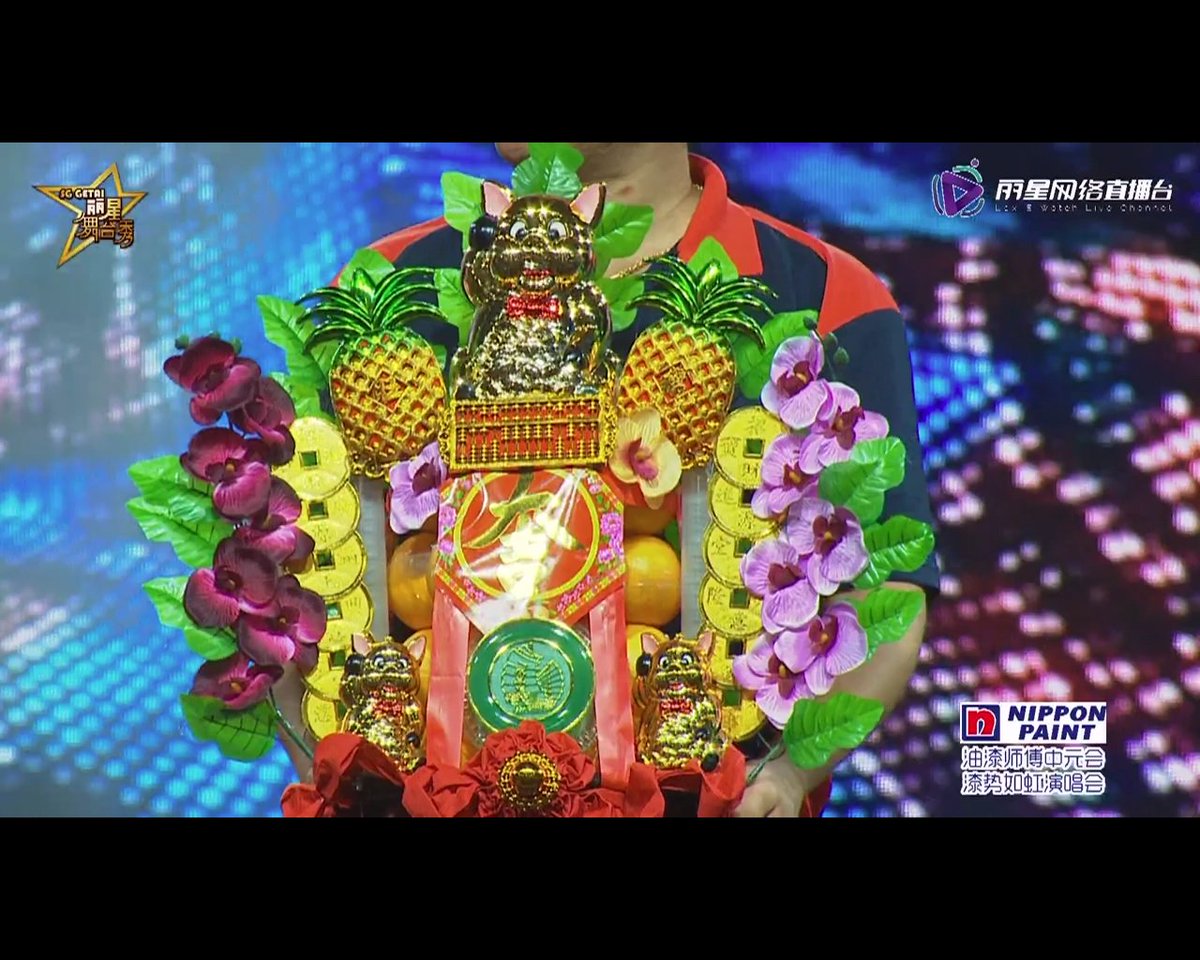 texanspaniard's tweet photo. More #getai scenes! https://t.co/kf2l75LGiT