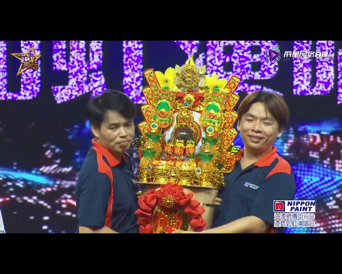 texanspaniard's tweet photo. More #getai scenes! https://t.co/kf2l75LGiT