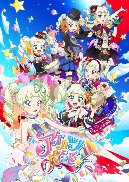 Seto Wachacha A Twitter Aikatsu On Parade Looks Great Https T Co Qkbyb2cexn Twitter