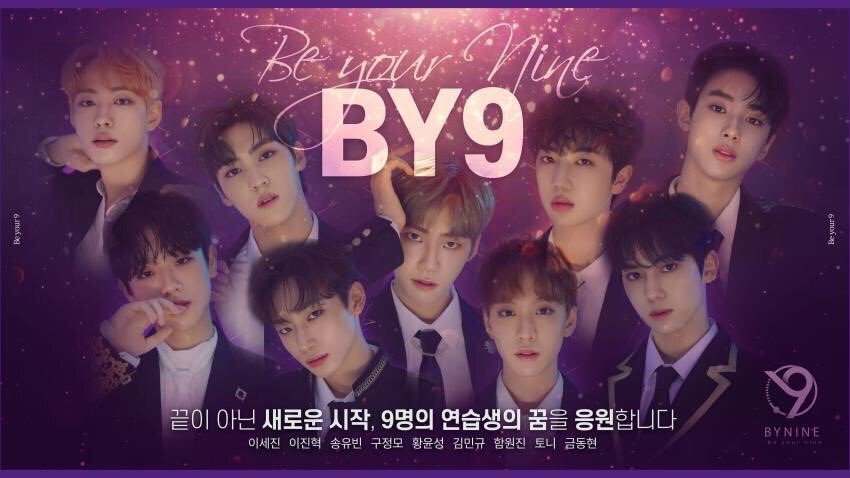 Gts0309's tweet photo. #아홉명의_데뷔를_응원해
모두 힘내서 포기하지 마라 https://t.co/uhkGhwOGIb