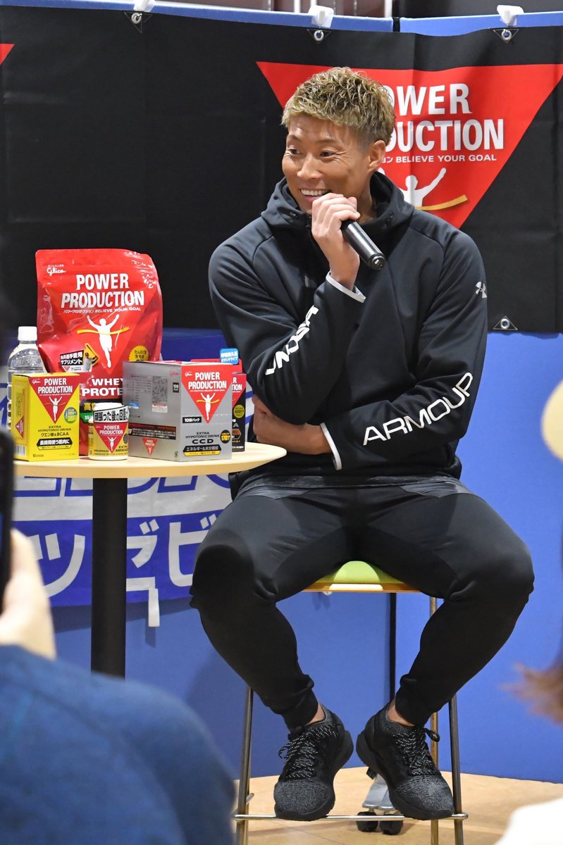 糸井嘉男選手支給品 アンダーアーマー 硬式外野手用グローブ 糸井嘉男選手支給品 アンダーアーマー 硬式外野手用グローブ グローブ