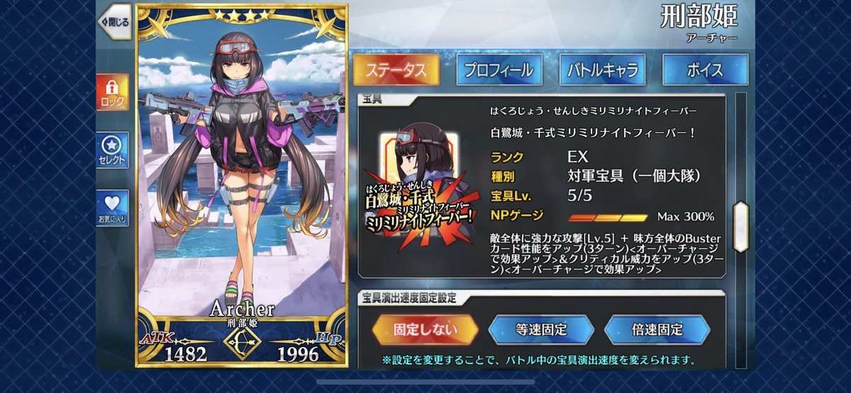 平成の聖徳太子 Oresyungaku Twitter