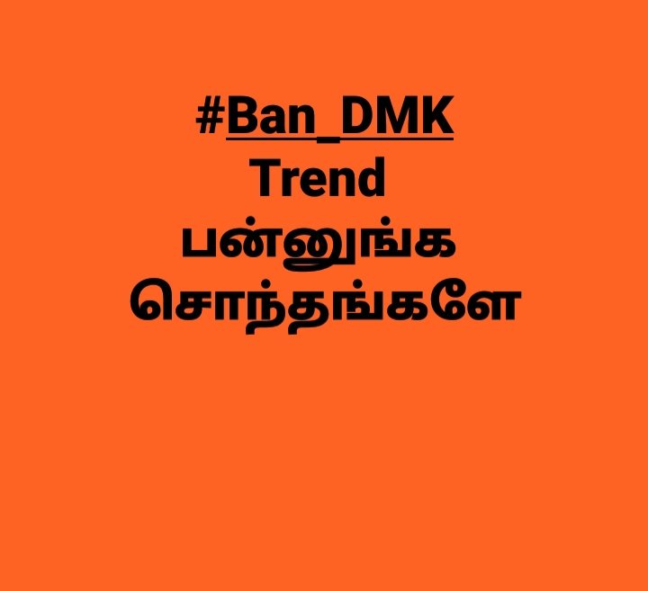 Manikan75428948's tweet photo. Ban DMK https://t.co/v76t0PrcaU