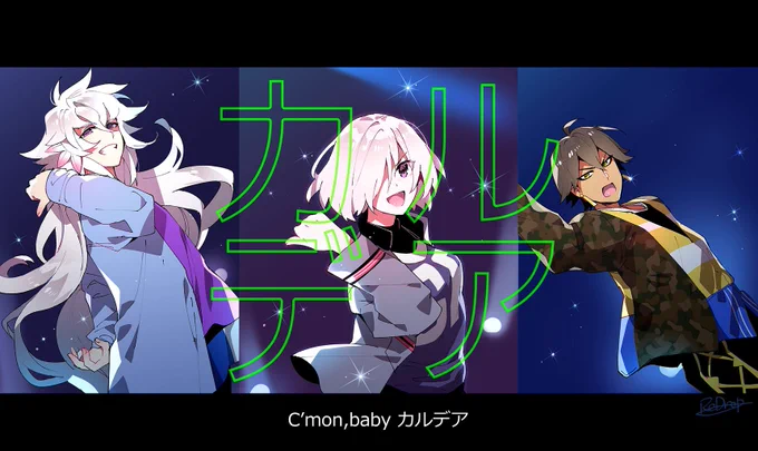 このあと18日0時からのマーリンピックアップ召喚にお使いください! #FGO 