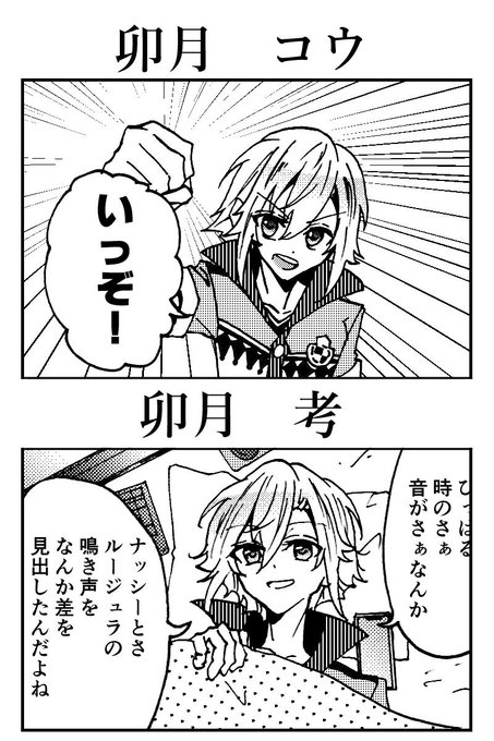おらんだ15さん の最近のツイート 8 Whotwi グラフィカルtwitter分析 おらんだ15さん の最近のツイート 8 Whotwi グラフィカルtwitter分析