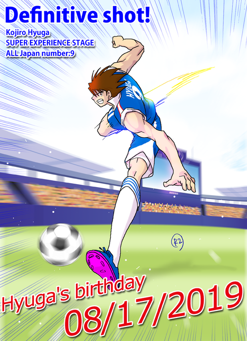 燃えてヒーローのtwitterイラスト検索結果 燃えてヒーローのtwitterイラスト検索結果