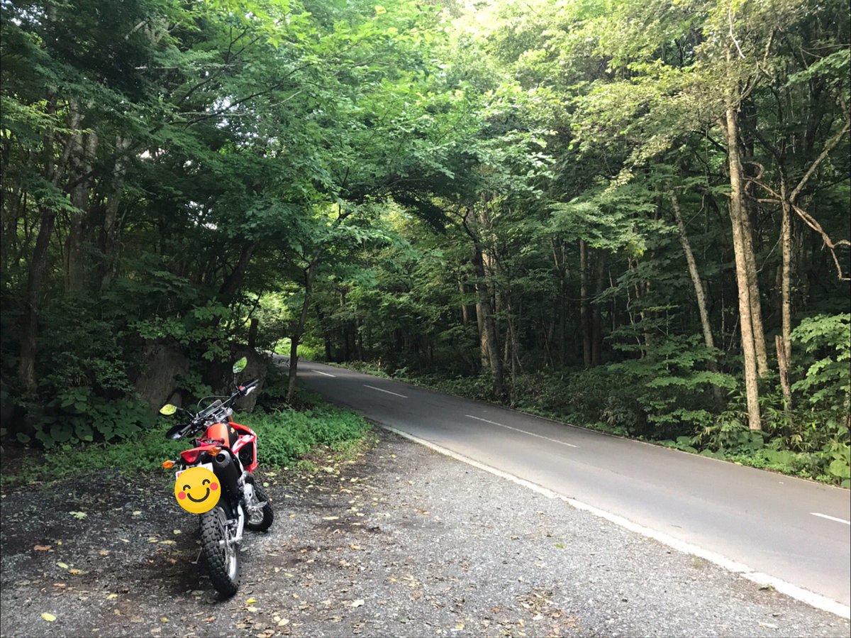 あすなろライン あすなろライン