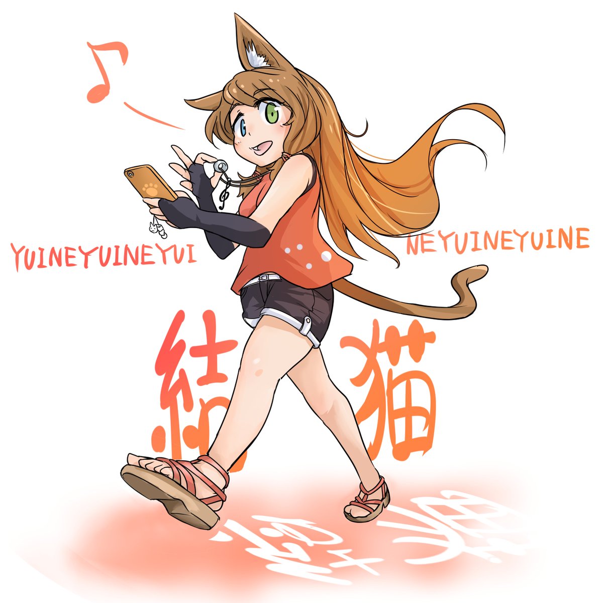 good_sun_camp's tweet photo. うちの子描かれたい勢 https://t.co/WZTAJDPSDV