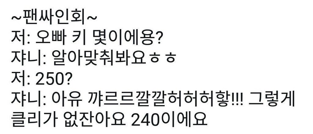 nct_mood's tweet photo. 서영호식 조크 너무 웃김 ㅋ⫬ㅋ⫬ㅋ⫬ㅋ⫬ㅋ⫬ㅋ⫬ㅋ⫬ㅋ⫬⫬ㅋ⫬ㅋ⫬ㅋ⫬ㅋ⫬ㅋ⫬ㅋ⫬ㅋ⫬ ⫬ㅋ⫬ㅋ⫬ㅋ⫬ㅋ⫬ㅋ⫬ㅋ⫬ㅋ⫬ ⫬ㅋ⫬ㅋ⫬ㅋ⫬ㅋ⫬ㅋ⫬ㅋ⫬ㅋ⫬ https://t.co/m8fvUIutRJ