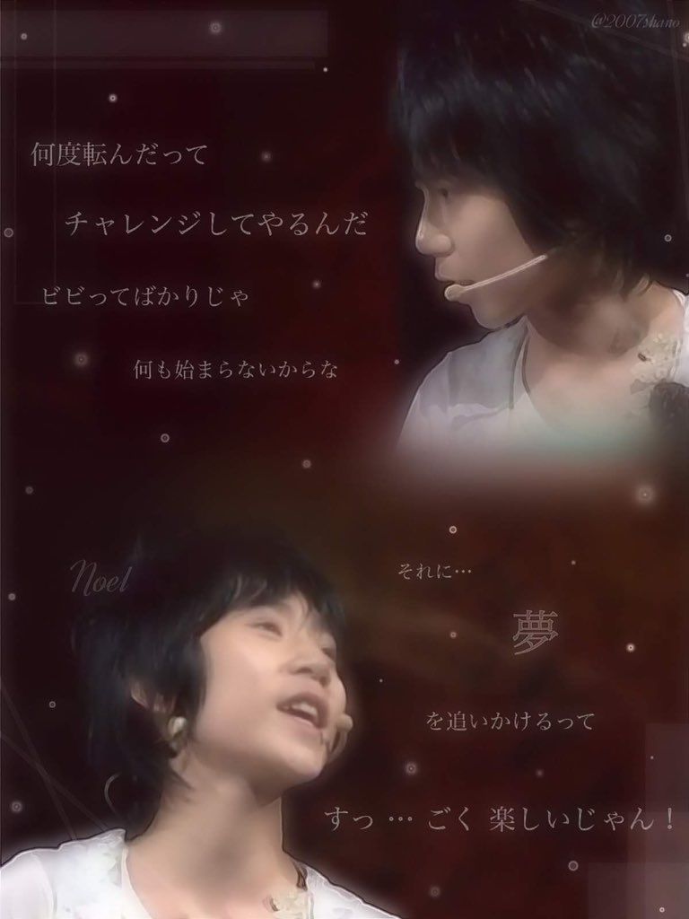 2007shano's tweet photo. どーーーんっ

……はあかっこよ(面倒くさがりなもんで過去作ですごめんなさい)
元が良い上に良き台詞加えたら最高でしかないじゃん………… ちな一磨は最後の 戻ろ？が個人的ポイントね(聞いていない) https://t.co/lPeQDnAKVa