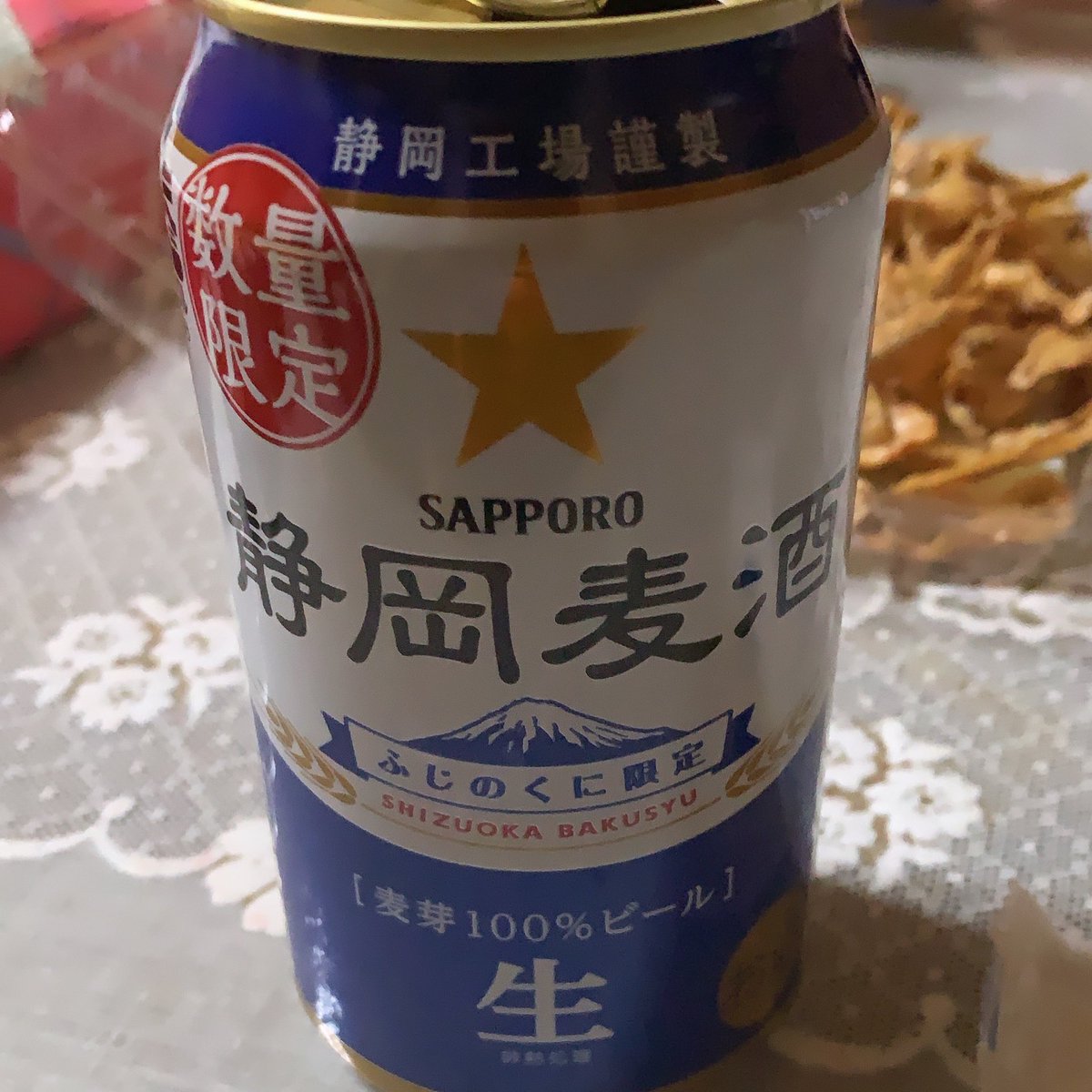 yuichi785's tweet photo. 超弾丸静岡県の旅 https://t.co/1tqDw8e7Jq