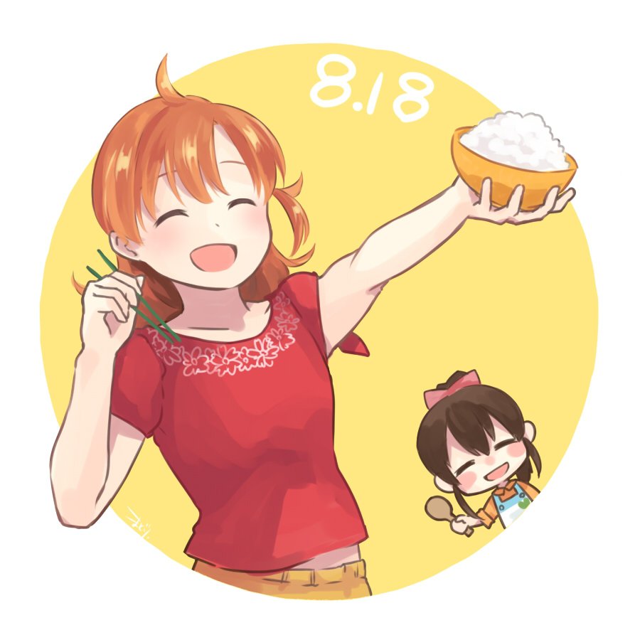 「可奈のお誕生日なので過去絵も見てください! 」|駒鳥のイラスト