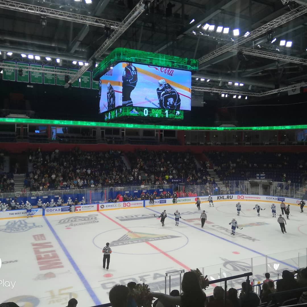 Проиграли ☹️