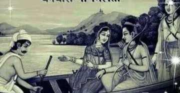 VikasSwami111's tweet photo. वक्त कब क्या-----🤔🤔

रंग दिखाएँ हम नहीं जानते------

वर्ना,,,,,,,

श्रीराम को शाम को राज्य मिलना था 😌😥🙏

उन्हे सुबह सुबह वनवास ना मिला होता ... 
#विकास_स्वामी https://t.co/rIlMT8S4CH