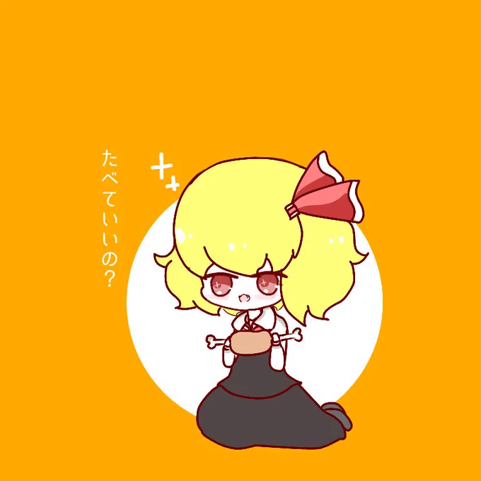 #深夜の真剣お絵描き60分一本勝負肉食系女子(物理) 