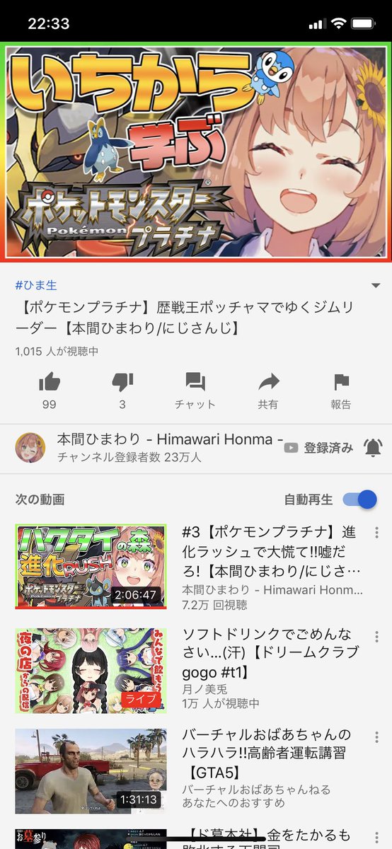 けーしー Kc Vtuber Twitter