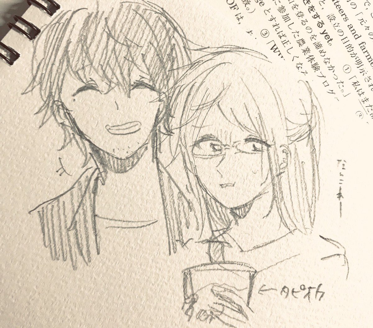 私の代わりにしまさんが陣章ちゃん描いてくれました?‍♂️?‍♂️?
⚠️あきやん女体化 
