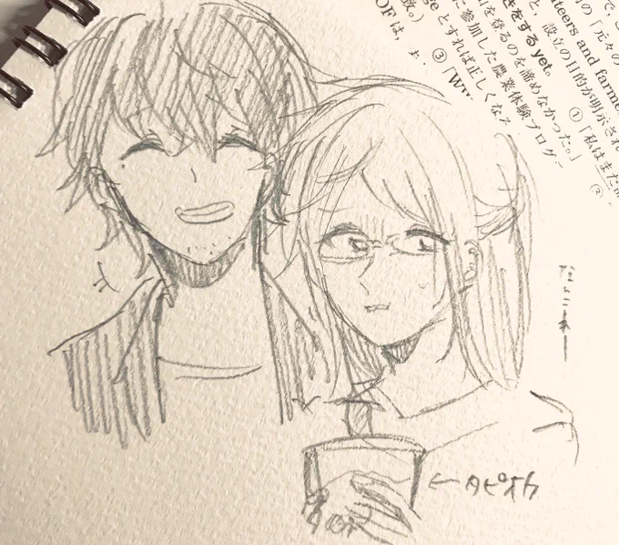 私の代わりにしまさんが陣章ちゃん描いてくれました?‍♂️?‍♂️?
⚠️あきやん女体化 