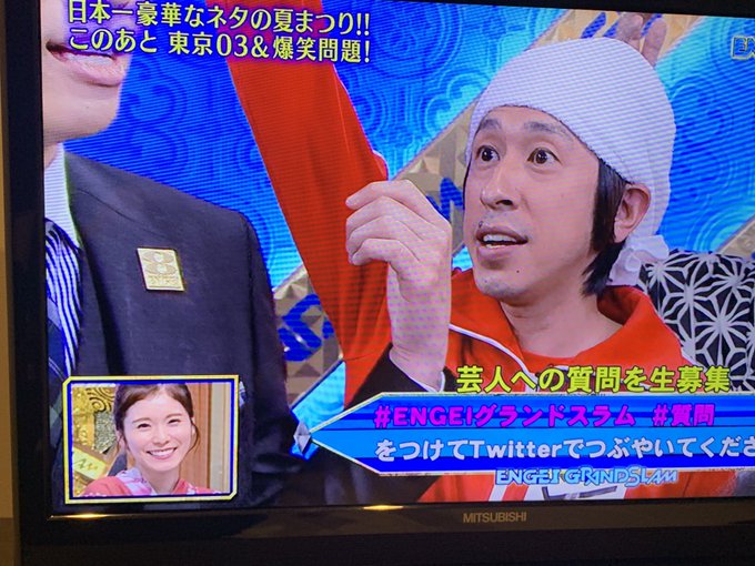スラム お笑い グランド