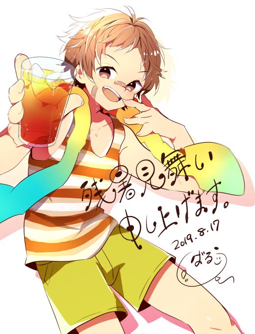 飲み物擬人化ボイス企画のtwitterイラスト検索結果