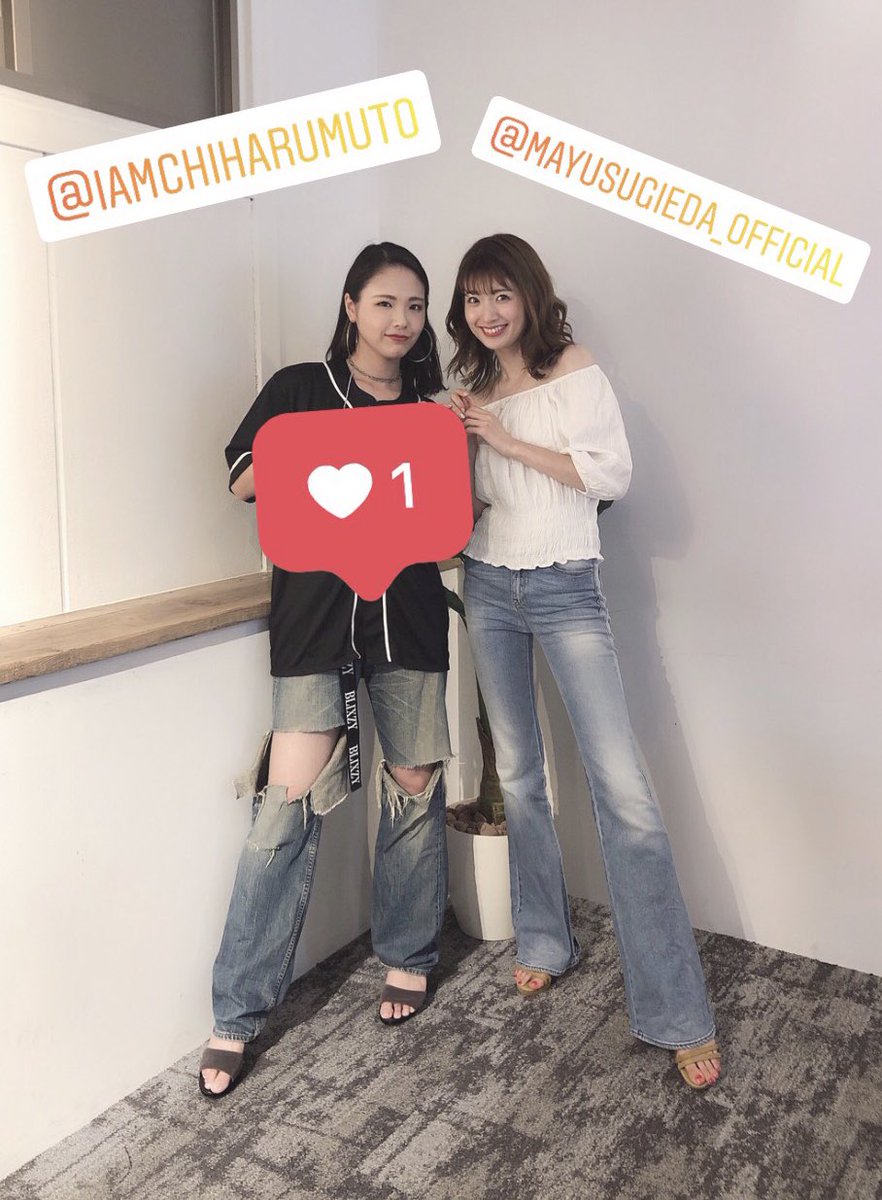 sugiedamayu0102's tweet photo. 会場に足を運んで下さった皆さま！
本当にありがとうございました🥺❤️

楽しんでいただけましたでしょうか？
楽しかったぁぁぁーーーーーっ👏

また改めて
きちんと落ち着いて
ツイートします。

ゆっくり寝てね✨

大好き！！LOVEです！！！

#CHIHARUMAYU2019
#武藤千春 #杉枝真結
#トークイベント https://t.co/Cr652M6NYW