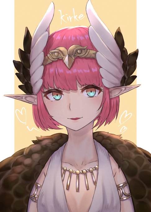 キルケーのtwitterイラスト検索結果 古い順 キルケーのtwitterイラスト検索結果 古い順