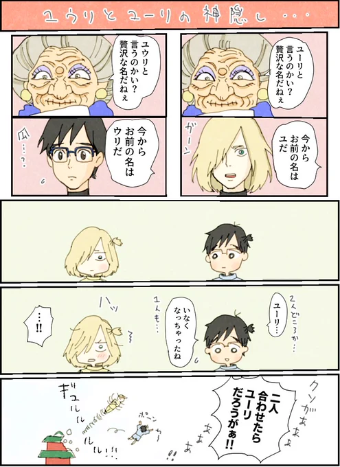 すぐ真似したくなる〜じブリって いやこれ何って感じですけど… 