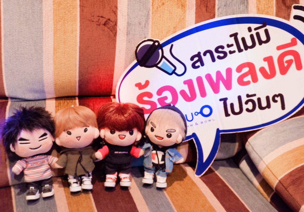 chucky_prds's tweet photo. [17.8.19]
🐣🐻&amp;🌻🐰

🐻 : วันนี้พิแจกะพาเลามาร้องเกะกันฮะ
🐣 : พิแจร้อมเพาะๆม้าด น้อมวินกะร้อมเพาะ
🐰 : น้อมเหนื่อยแล้วฮะ xox
🌻 : ก็แหง่ล่ะซี ร้องเพลงกันเยอะเลยย

#77DaysGotoonChallenge
#77daysGotoonChallengeDay77
#mySYPbaby #chuckygot7 https://t.co/umcb3kEO1S
