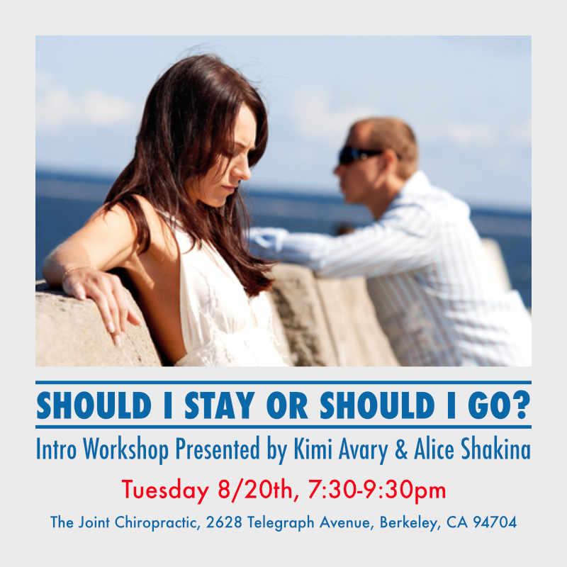 KimiAvary's tweet photo. Come join me on Tuesday, August 20th for a special event called "Should I Stay or Should I Go." Watch this video from me and Alice Shikina: https://t.co/5JCHYyAJYp

#ShouldIStay #ShouldIGo #RelationshipWorkshop #PartnershipBliss https://t.co/Z8vYO97UbS