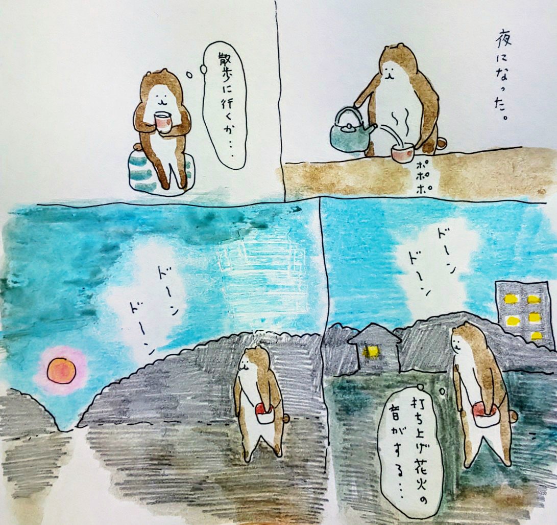 #bubuchiyo絵日記 