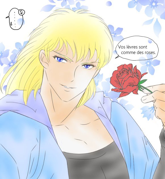 エル シド ピエール誕生祭 Twitter Search