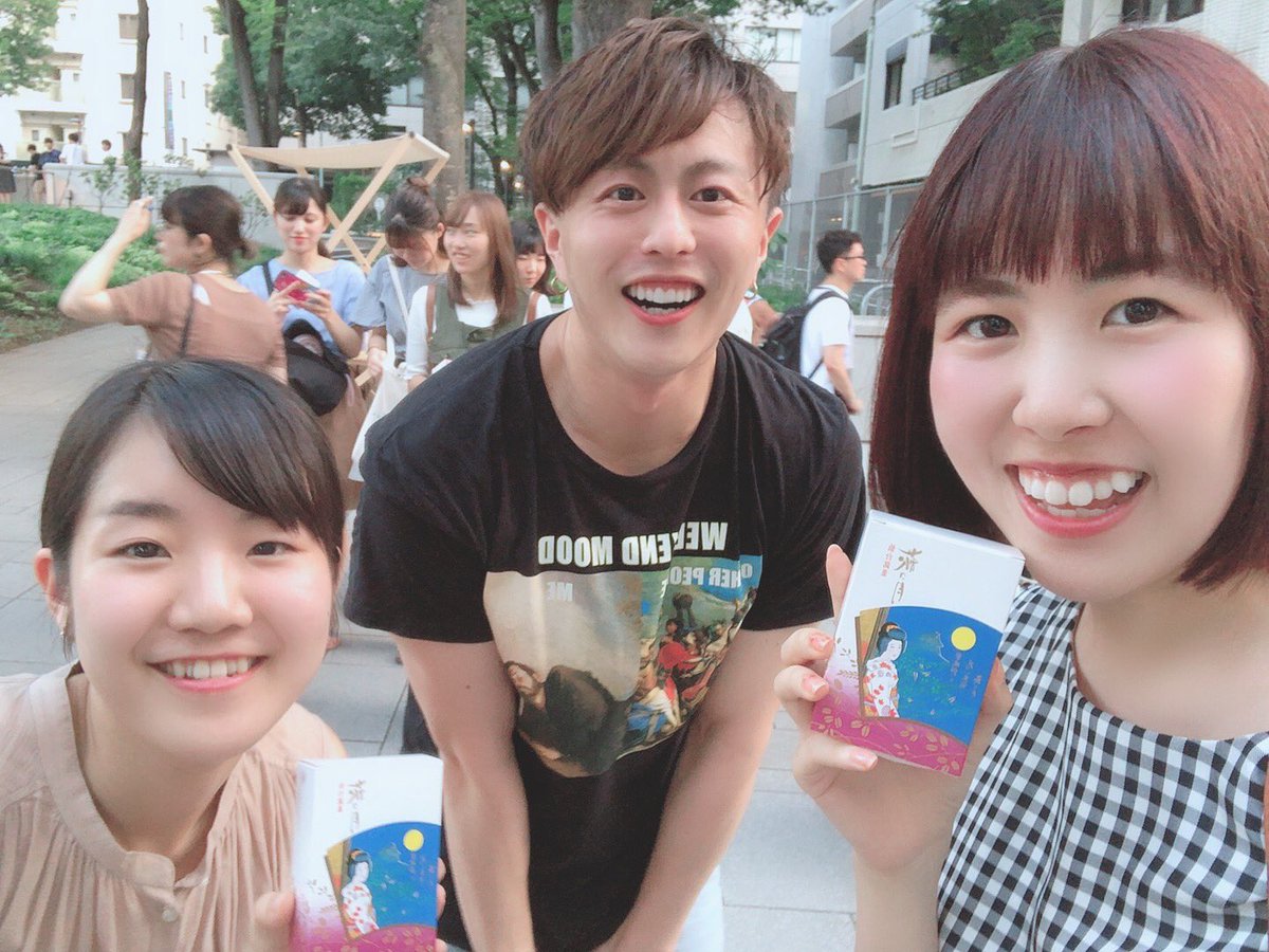 りょうくんグルメ りょうくんグルメ