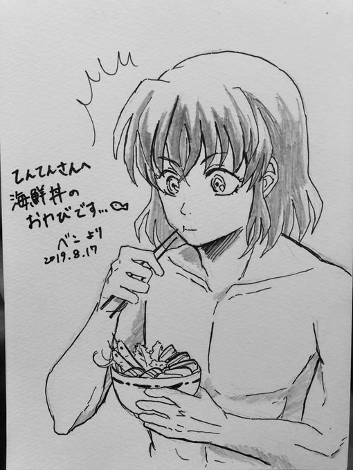 トイ ストーリーのtwitterイラスト検索結果 トイ ストーリーのtwitterイラスト検索結果