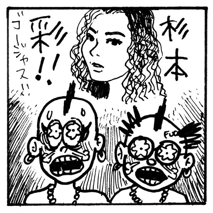 ねむれないシリーズのtwitterイラスト検索結果 ねむれないシリーズのtwitterイラスト検索結果