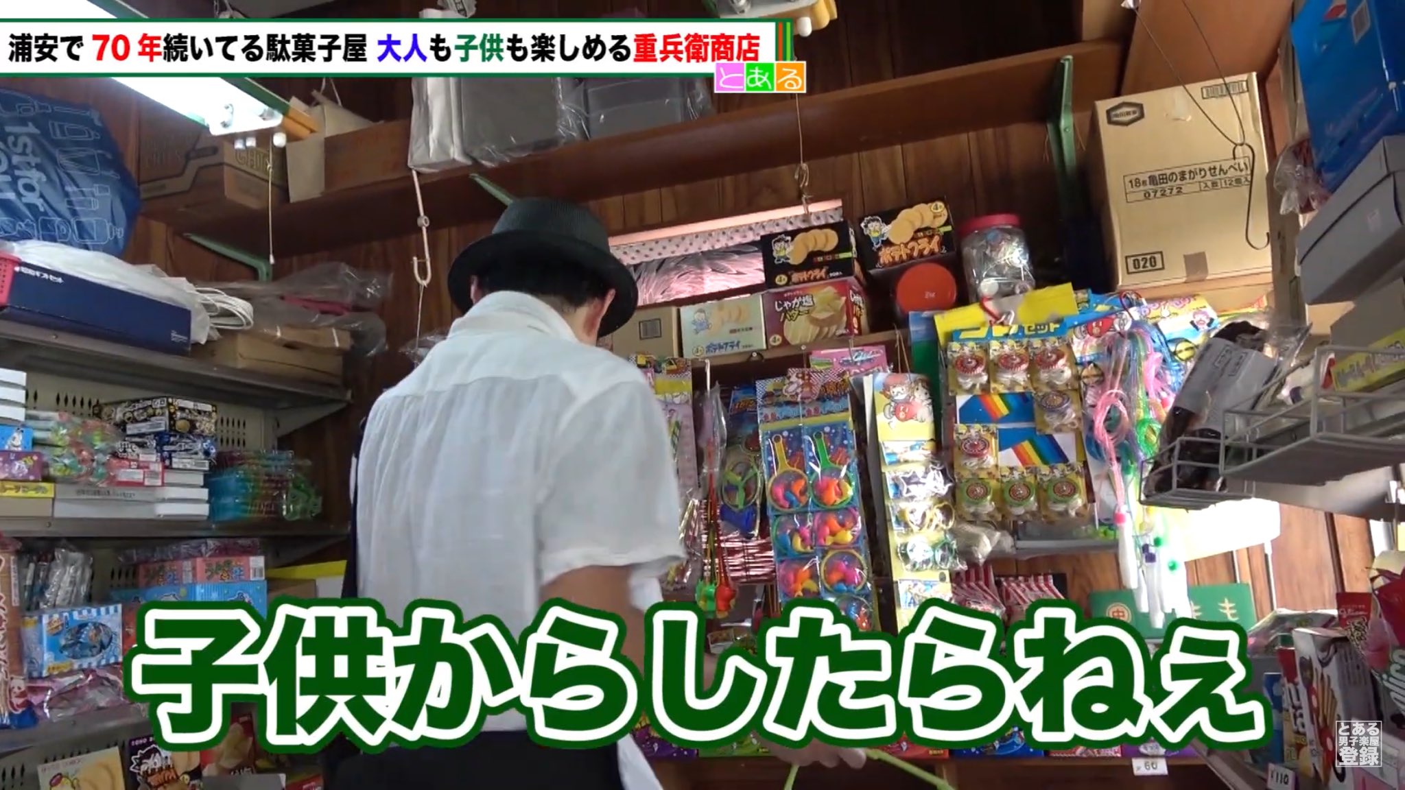 E9 87 8d E5 85 B5 E8 A1 9b E5 95 86 E5 Ba 97 Twitter Search Twitter